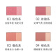 naturaglace [overseas direct mail] naturaglace two-color blush pearlescent shimmer rouge pregnant women can use makeup 01 pink series-3.1g
