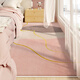 Gudie master bedroom bedside carpet bedroom bedside carpet ins style living room girl's room thickened bedside and foot strip Qianqian-10774 200*340cm non-slip and non-displacement