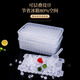 欧格达冰块模具商用大容量制冰盒冰箱制冰格子大号冻冰块制冰神器制作机 五层480格大冰格+储冰盒+冰铲 FA6189AD9E