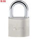 Yuema small padlock, travel luggage lock, drawer lock, dormitory cabinet door lock, anti-theft window lock, water and electricity meter box lock, YG-25mm-3 key