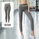 Hui'ang Sports Suit Women's Yoga Wear Women's Running Fitness Wear Quick-drying Underwear with Breast Pads Camisole Trousers Green M