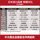 悦常盛高速轴承62066207620862096210621162126213ZZDDU NSK 6211DDU 胶封