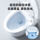 Dongpeng Inodoro inteligente Intervietamiento Integrado Restricción de presión no hidráulica Desenteo Instantal-Heat Instant Slehing and Seced totalmente automático Flip-top inodoro W6191 Voice + espuma incorporada + Presión de agua ilimitada [300/400 Pit Distancia Contacto en línea Servicio al cliente] en línea]