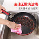Hebei Mochu kitchen cleaning towel household kitchen oil removal wood fiber dishwashing towel oil removal non-stick oil small rag Mochu 10 pieces get 2 pieces free, a total of 12 pieces
