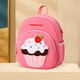 Gold Kindergarten Schoolbag Girls School's School's School's School Baby's Anti-Lost Small Sports Sports Cartoon Mochila a prueba de agua Cherry Gran tamaño [recomendado 100-130 cm]