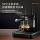高泰（GOTECH）意式半自动咖啡机智能触屏一体20bar泵压全自动奶泡萃取浓缩家用办公室迷你小型CM6630 子夜黑 咖啡机