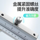 Three-quantity Japanese high-precision stainless steel vernier caliper 0-150mm oil marking line card 141S-4840-500mm double knife claw stainless steel