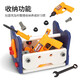 Reparaturwerkzeugkasten für Kinder Spielzeug-Jungenbaugruppe Twist Electric Bohrerschraubendreher Set Baby Praxis-On-Demontage und montieren 41-teilige Werkzeugtisch + Elektrische Bohrer 2311-1 (kann als Stühle verwendet werden und gelagert werden)