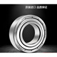 
High-speed bearing 6212 6213 6214 6215 6216 6217-2Z/2RSH1/C3 62162Z/gt Metal seal Others