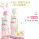 Dove (Dove) silicone-free fluffy amino acid shampoo 470ml cherry blossom, frizzy and flat hair, fragrance shampoo