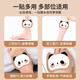 Bao's Wearable Hand Warmer Mugwort Warming Baby Patch 40 Pieces Self-heating Hand Warmer Student Office Warming Artifact