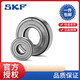 SKF bearing deep groove ball bearing 6316 6317 6318 6319 6320 6322 6324 SKF-6322-2Z metal seal