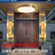 
Heart mirror full copper outdoor ceiling light villa door light Chinese balcony entrance hall aisle anti-mosquito entry door light X3891-500/round shape