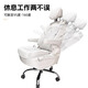 Lion Olixing Seat Siat Auto Modified Computer Chaise GL8 SIÈGE CHAISE DE BUREAU DE BUREAU ESPORT