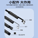 Bianchean endoscope, special high-definition camera for car sewer pipe repair, industrial waterproof probe, visual mobile phone detection, 10-meter hard line + 8mm high-definition large screen single lens