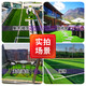 Qingya lawn artificial turf fake grass fence outdoor decoration kindergarten children's playground fake turf artificial fake turf new product does not drop slag - 2cm spring grass refresh and upgrade