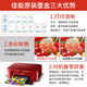 佳能（Canon）PG840/CL841打印机墨盒可加墨连供内胆适用MG3680  MX478 PG-840黑色改装可加墨墨盒【推荐】