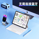 Carreno Applicable to iqoo pad air flat capacitive pen touch screen pen stylus stylus editing video drawing notebook stylus stylus connection point touch touch pen flat replacement general capacitance pen + 1 spare pen tip