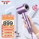 Sharp upgraded model home hair dryer, high-speed hair dryer, fast drying, low noise, positive and negative plasma, high wind power, intelligent temperature control, hair care, hair care, bass hair dryer, high power, light purple, upgraded model with display screen + 3 levels and 6 temperatures