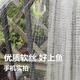 Guangtai small fish net, white striped meal fish net, three-layer single-layer fishing net, sticky fish hanging net, catching wheat ears, horse mouth dipped wire net, sinking and floating net, 0.8 meters high, 1 finger, 10 meters long single floating net [Promotion]