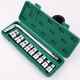 FURONGHUA Tuosen Hardware Tool Machine Repair Combination Quick Socket Set 12922 Green Belt 10-piece Socket Wrench 1.25kg