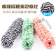 Dog Toy Ball Teddy Teething Stick Large and Small Dogs Bite-Resistant Rope Puppy Frisbee Pet Supplies Funny Cat Toy [Full of Three Pieces] Double-Eared Ball