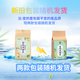 Mulberry chrysanthemum sugar tea 150g chrysanthemum cassia seeds mulberry leaves green money willow leaves corn squid orange peel L 1 bag 1150kg 1 bag 150g Experience pack