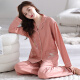 Catren Xinjiang Cotton Pajamas Full Cotton Two-Piece Set Spring and Autumn Women's Knitted Long Sleeve Cloth New Home Clothing Set YM7027 M [Suggested 80~100Jin [Jin equals 0.5 kg]]