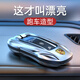 
Xia Xiang Porsche Key Cover Cayenne Macan Paramela Taycan Shell Maca Pamela 718 Car 911 Buckle Applicable
