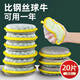 Chushe Sponge Dishwashing Cloth Kitchen Special Rag Replacement Steel Ball Scrubbing Artifact Metal Wire Cleaning Cloth Scouring Towel 20 Pieces Large Stocking/Thickened/Durable