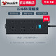 
Bull (BULL) lightning protection socket, plug-in/plug-board/converter/connector/connector lightning protection plug-in board [6-position total control 3 meters] H5330