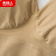 Nanjiren sports bra anti-exposure push-up underwear bra sports vest racer back no rim bra seamless bra for women skin color L