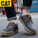 Carter CAT Low-top Men's Shoes Casual Men's Shoes Fashion versatile Martin Boots Heightening Men's Shoes Working Shoes 8050 Sand Color 42 Standard Size