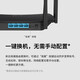 TP-LINK AX1500 Dual Gigabit New Generation Wireless Router High-speed Through-the-Wall Home Dual-Band Lingyun Series TL-XDR1520 Easy Exhibition Edition Enjoy WiFi6 Lightly