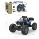 JJR/C children's toy boy rc remote control car tank can launch drift racing birthday gift 50cm four-wheel drive alloy climbing car-dual battery life