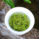 Yuheng Chun Rizhao Green Tea 2025 New Tea Spring Tea Bulk Bags Extra Strong Flavored Green Tea Specialties 500g Gift 6 Choose One