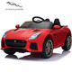 Xingchenhao Jaguar children's electric car four-wheel drive four-wheel with remote control battery car child baby toy car can sit in a stroller, painted red four-wheel drive + leather seat + swing + music + remote control