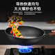 Kangbach iron wok uncoated deep nitrogen anti-rust fine iron wok flat bottom household frying spoon induction cooker gas stove universal 32cm