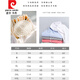 皮尔卡丹（pierre cardin）棉麻休闲纯色大码通勤衬衫长袖男女衬衣时尚百搭衬衫外穿上衣 白色 9926 M 体重100-120