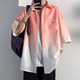 Xingsuyao (xingsuyao) Lettre de tenue japonaise Couleur de couleurs à manches courtes pour garçons Suit beau costume pour hommes avec une fine chemise noire d'âge moyen + blanc court t + noir gris gradient [ensemble à trois pièces] xl