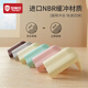 Beideli L-shaped anti-collision corner baby and child safety protection corner table corner protective cover widened and thickened off-white 8 pieces
