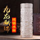 ZSR银水杯纯银内胆999银杯子足银茶杯商务保温保健杯创意定制礼品杯 九龙杯