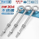 Tianzhuo Hardware 304 stainless steel extended eye screw with ring bolt to wall screw M3M4M5M6M8M10M12M16mm M3*16 1 set