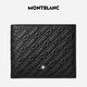 万宝龙MONTBLANC 劲黑系列时尚牛皮革8卡位钱夹 128638 礼物