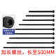 12.9级加长内六角螺丝4M5M6M8M10M14C16厘24杯头螺栓发 M5*1355只