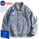 Yum Fox Herrenmodik Denim Jacke Herren Frühling und Herbststil American Retro Casual Jacket Herrenarbeit Herren 826 Black M.