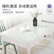 foojo Fuju supermarket tablecloth transparent and odorless soft glass waterproof and oil-proof table mat 60*120cm