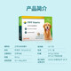 Xin Chongke Dog Deworming Medicine for Dog Chewable Tablets Oral Pet Ear Mite Anti-worming Medicine Tick Flea Ear Mite External Deworming Medicine 40mg (10.1-20kg) Whole Box 3 Pills