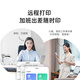 奔图（PANTUM）M7166DW Plus激光打印机办公家用 自动双面打印机 批量复印扫描一体机 畅打成本7分钱