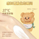 Runpei fragrance hand cream moisturizing and hydrating butter bear gift box 12g*6 souvenir birthday gift for girls